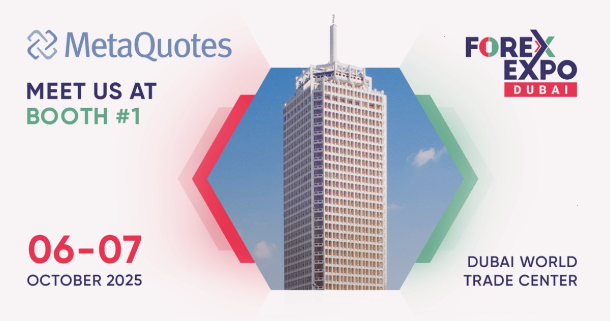 MetaQuotes 将参加 2025 年迪拜外汇博览会